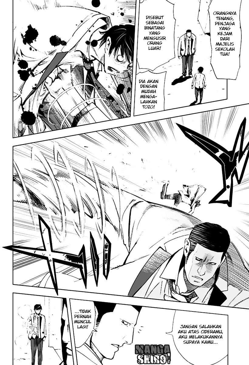 Kiss x Death Chapter 2 Gambar 15
