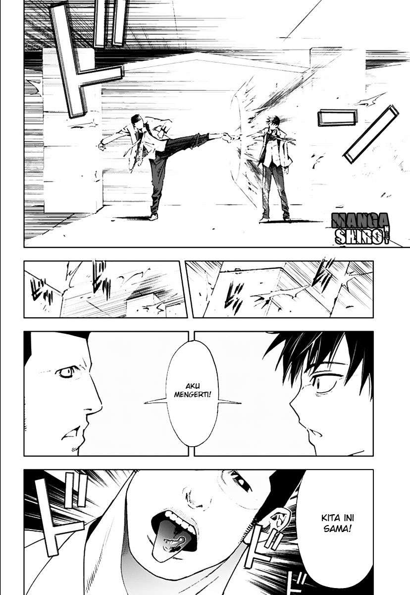 Kiss x Death Chapter 2 Gambar 17