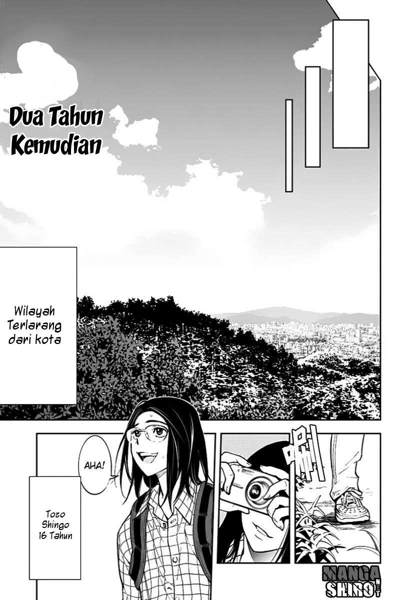 Kiss x Death Chapter 1 Gambar 10