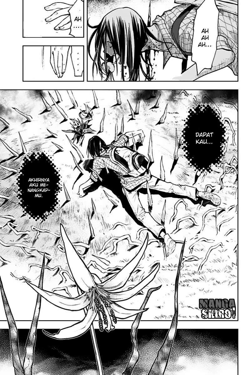 Kiss x Death Chapter 1 Gambar 12