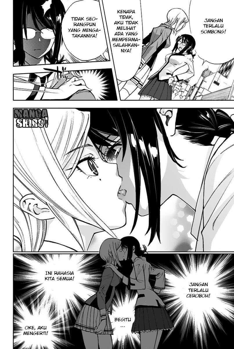 Kiss x Death Chapter 1 Gambar 22