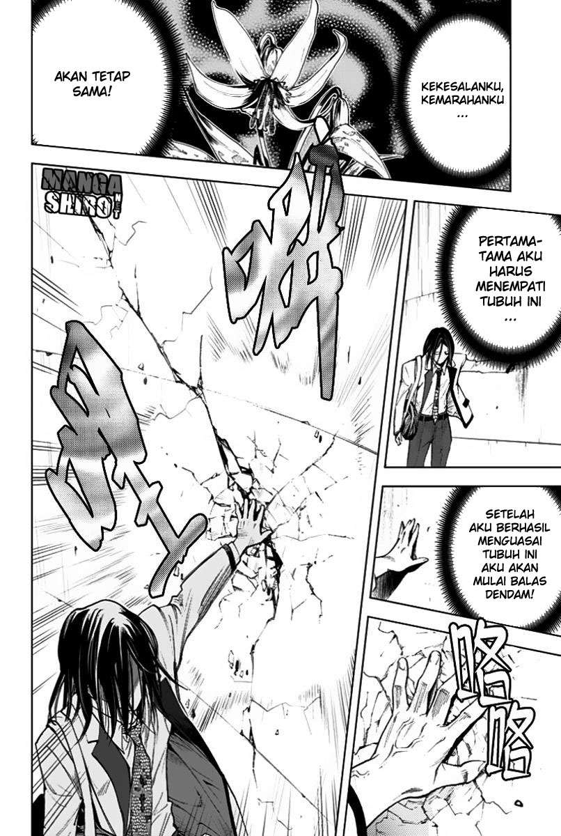 Kiss x Death Chapter 1 Gambar 26