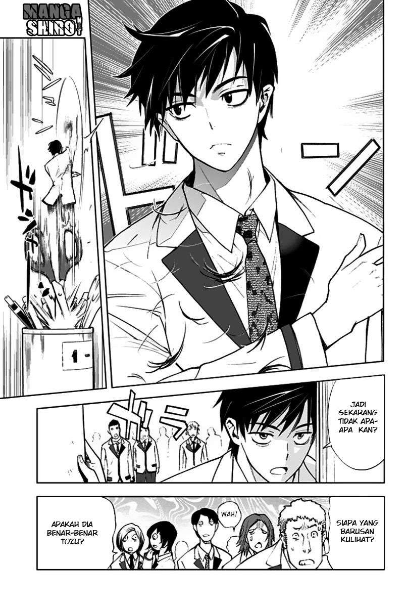 Kiss x Death Chapter 1 Gambar 31