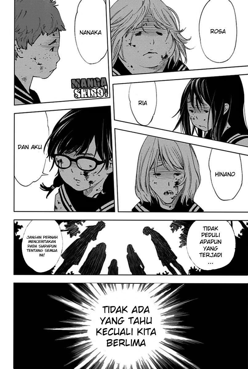 Kiss x Death Chapter 1 Gambar 7