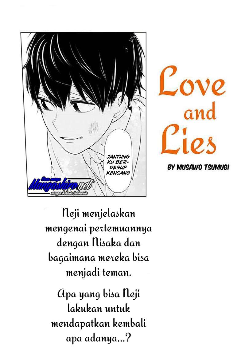 Baca Manga Koi To Uso Chapter 199 Gambar 2