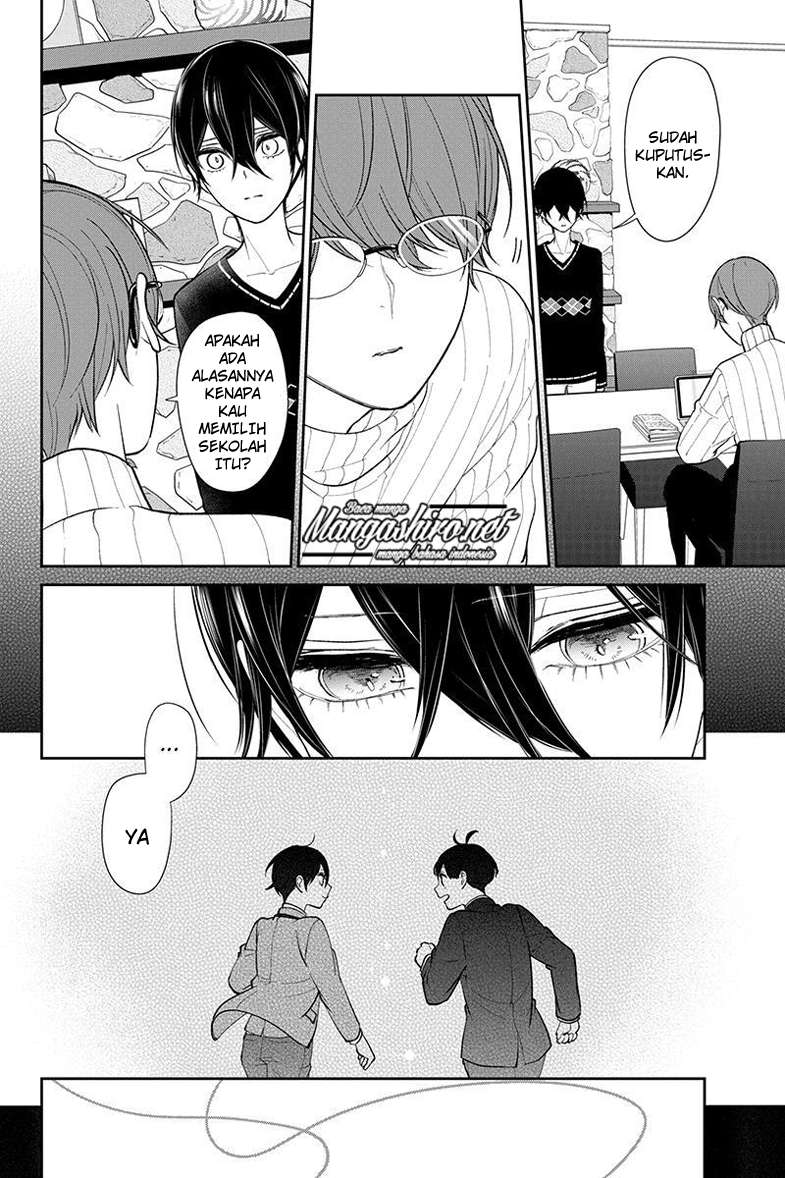 Koi To Uso Chapter 197 Gambar 10