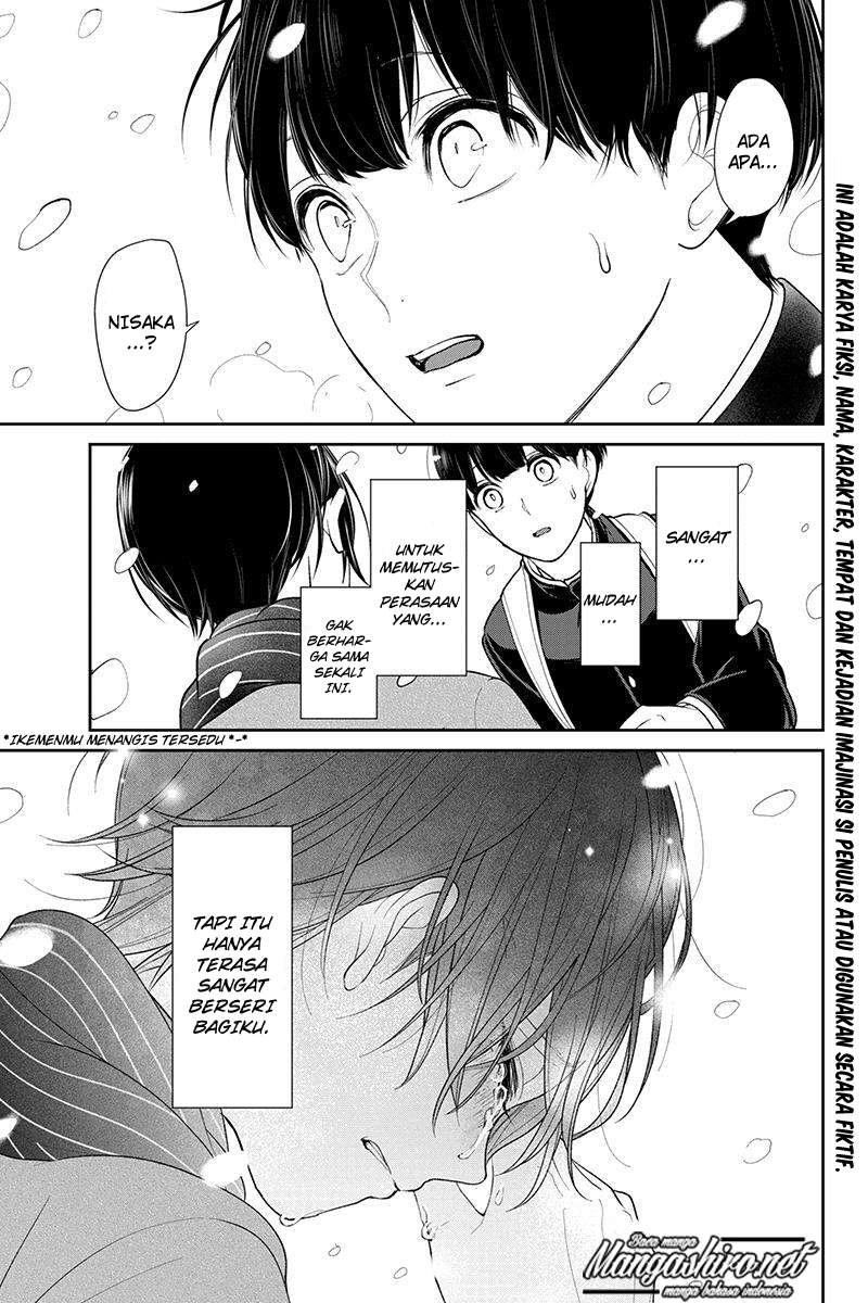 Koi To Uso Chapter 197 Gambar 7