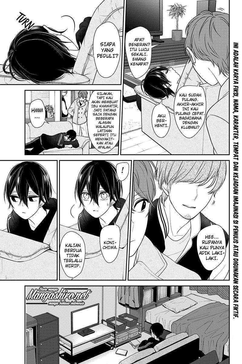 Koi To Uso Chapter 189 Gambar 5