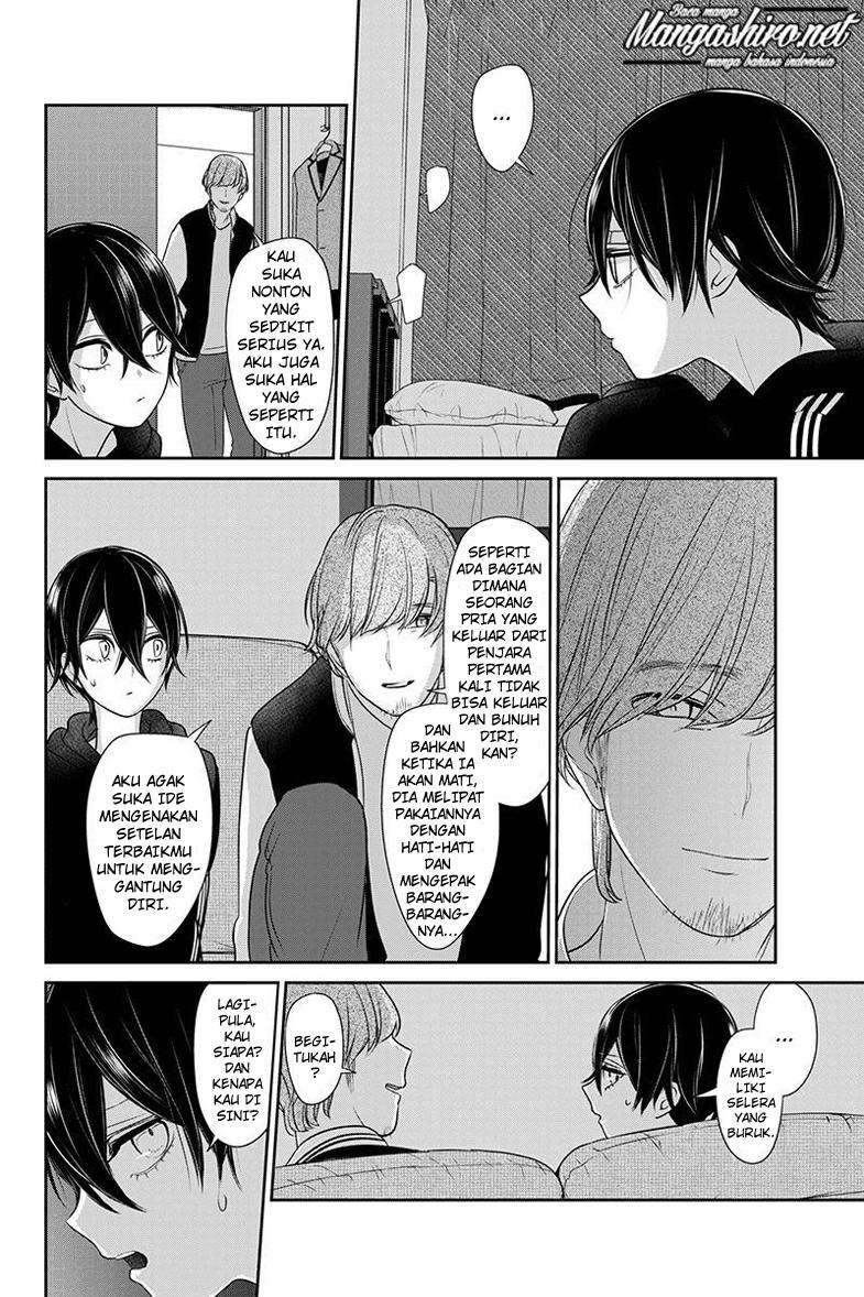 Koi To Uso Chapter 189 Gambar 6