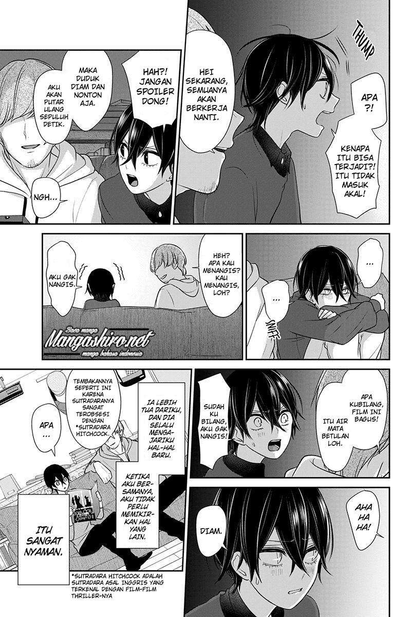 Koi To Uso Chapter 189 Gambar 9