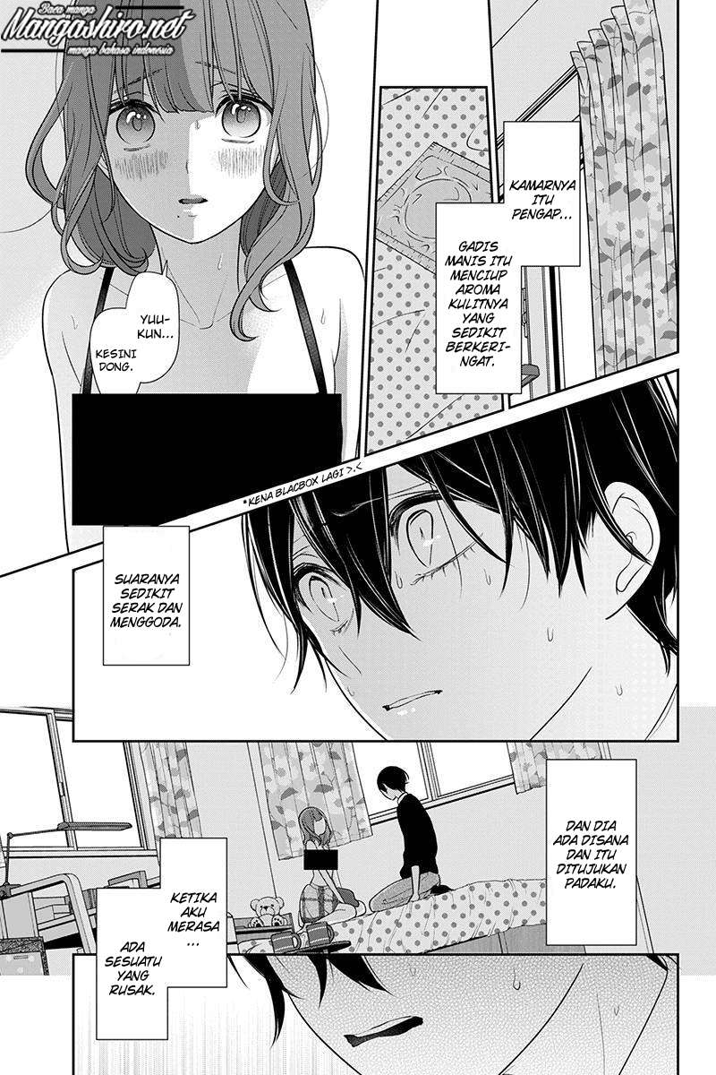 Koi To Uso Chapter 188 Gambar 3
