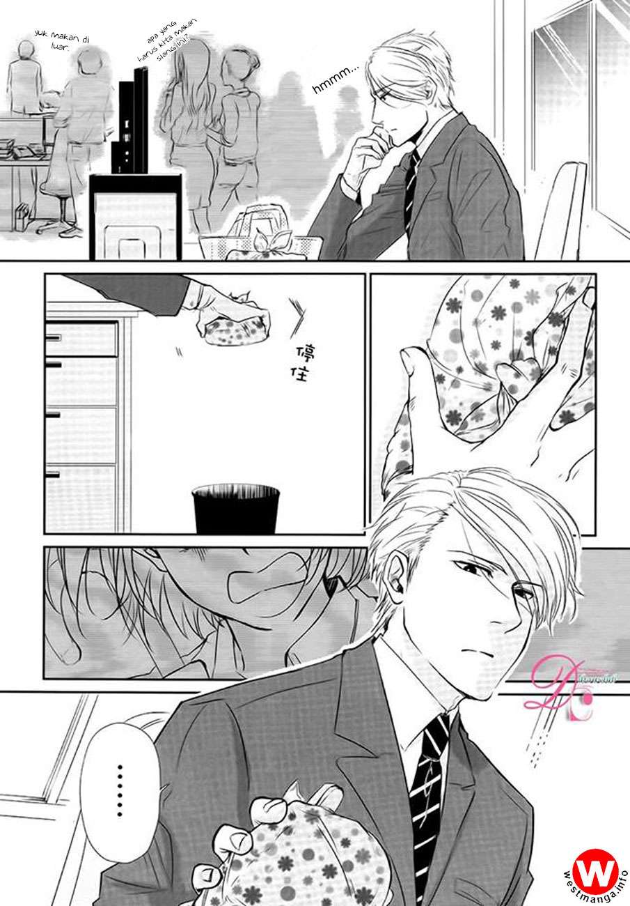 Koi to Yobu ni wa Kimochi Warui Chapter 1 Gambar 12
