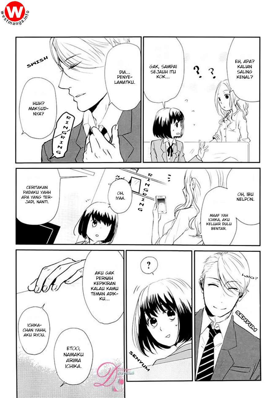 Koi to Yobu ni wa Kimochi Warui Chapter 1 Gambar 15