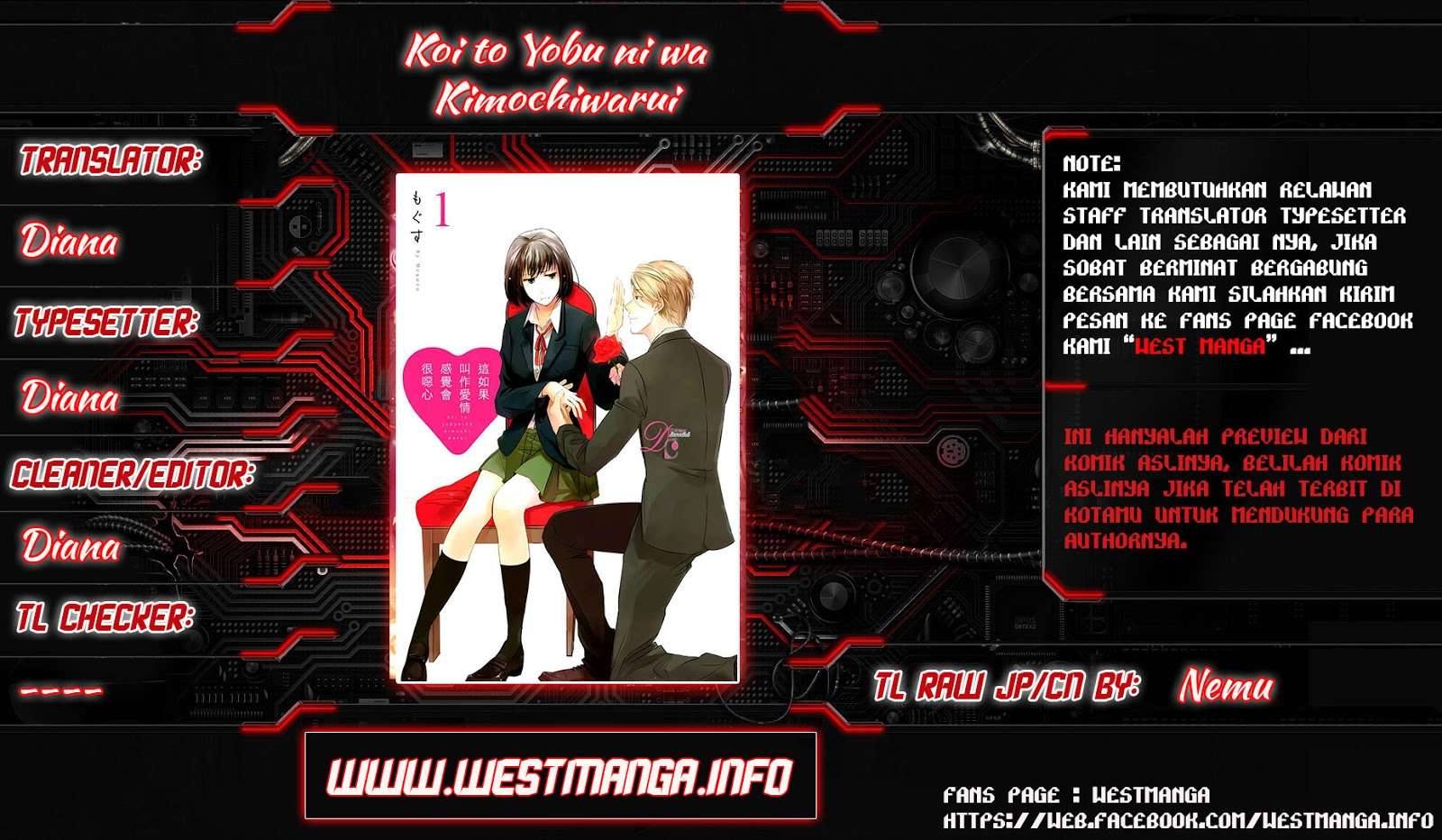 Baca Manga Koi to Yobu ni wa Kimochi Warui Chapter 1 Gambar 2