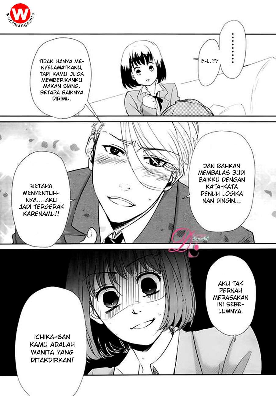 Koi to Yobu ni wa Kimochi Warui Chapter 1 Gambar 21