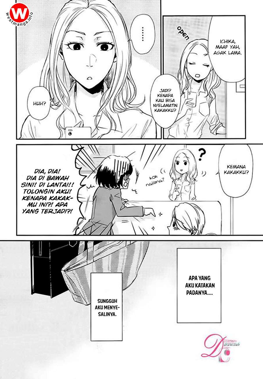 Koi to Yobu ni wa Kimochi Warui Chapter 1 Gambar 22