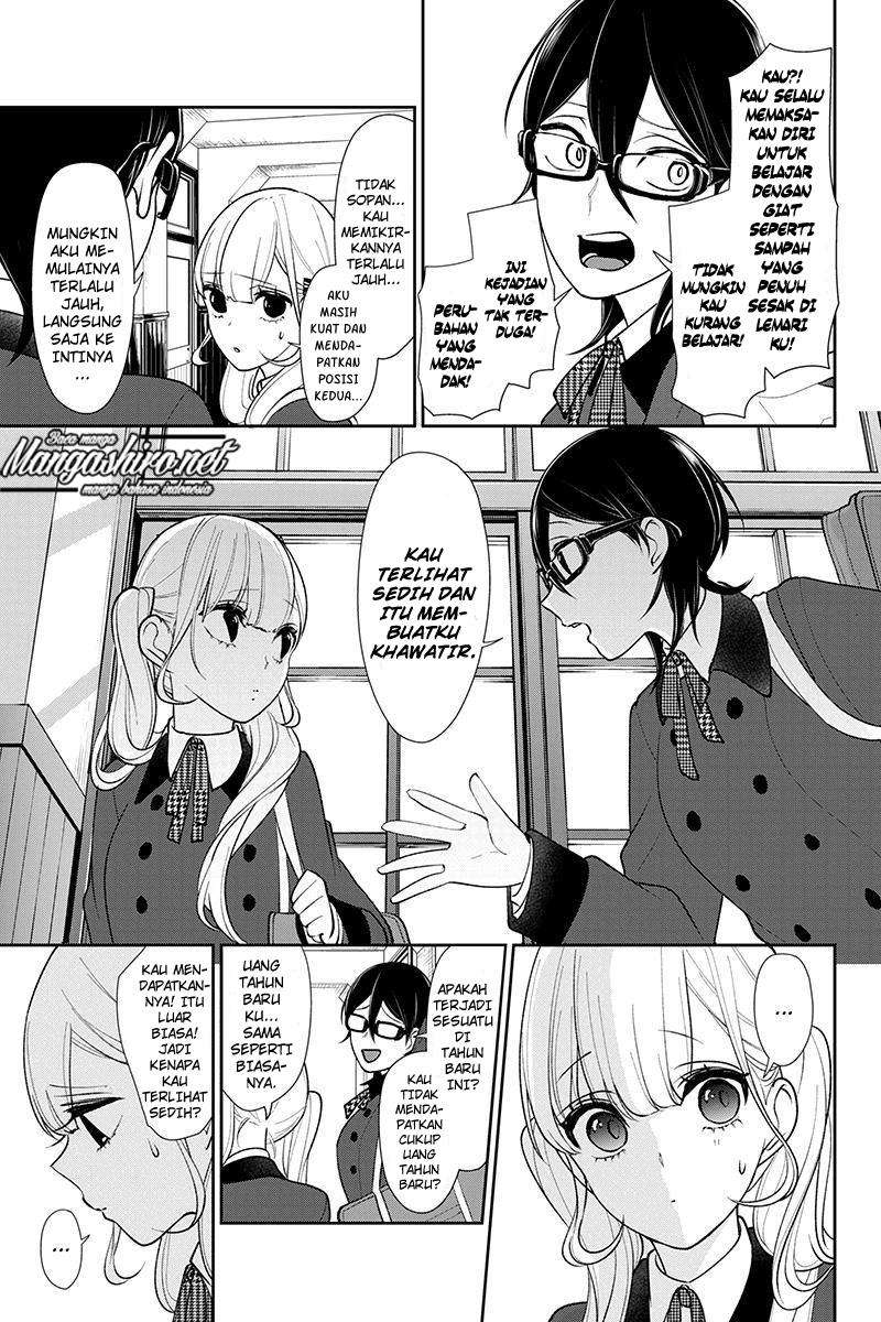 Koi To Uso Chapter 176 Gambar 5