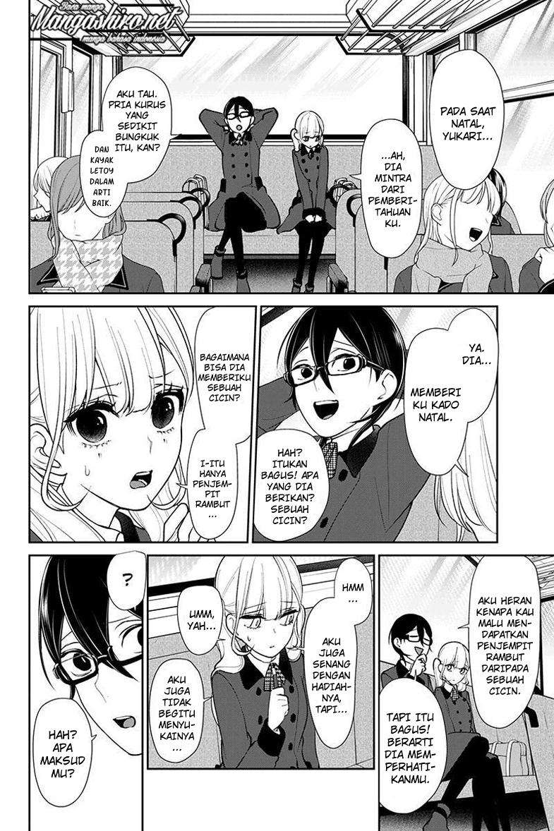 Koi To Uso Chapter 176 Gambar 6