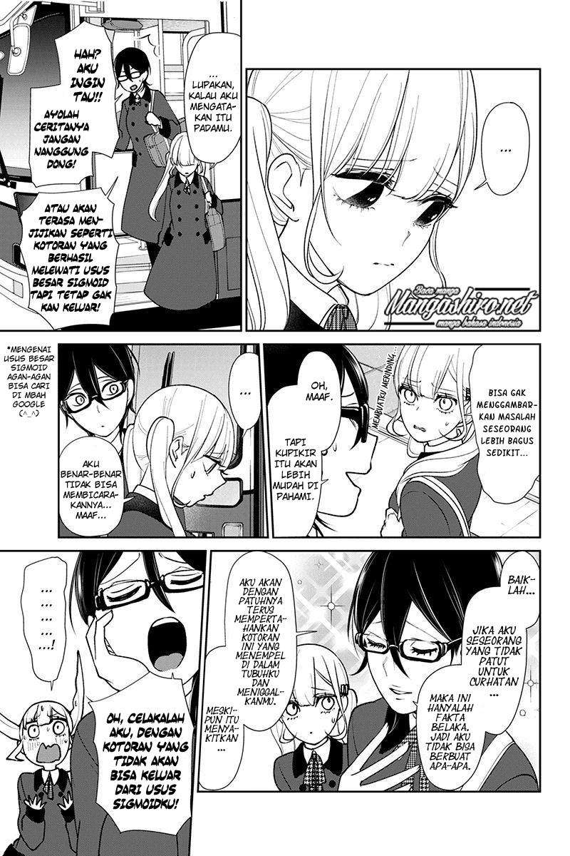 Koi To Uso Chapter 176 Gambar 7