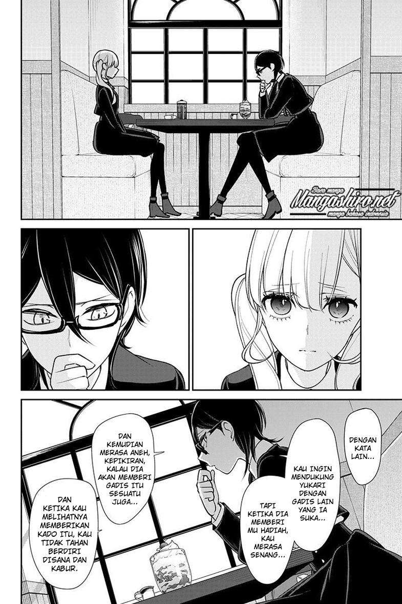 Koi To Uso Chapter 176 Gambar 8