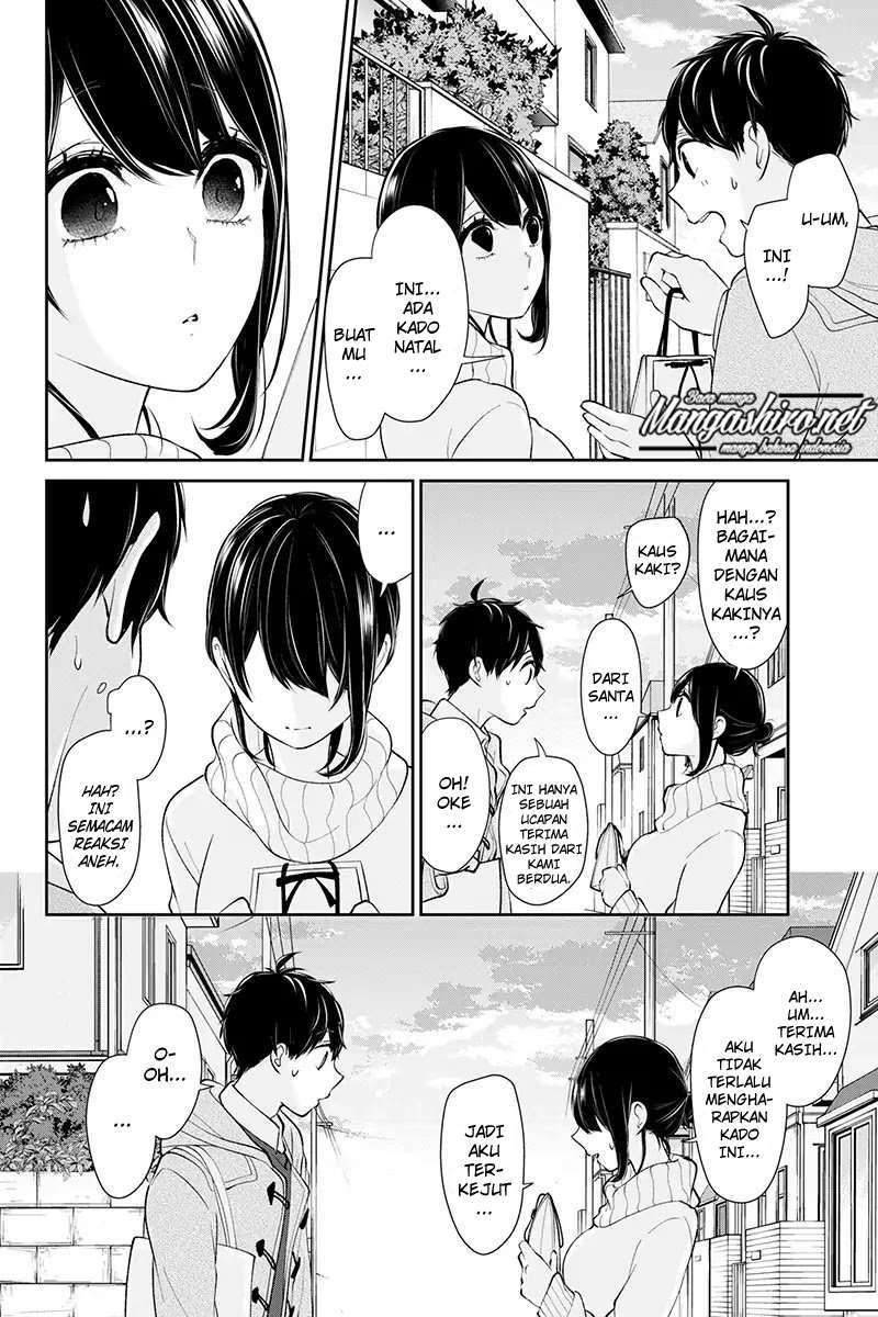 Koi To Uso Chapter 169 Gambar 3