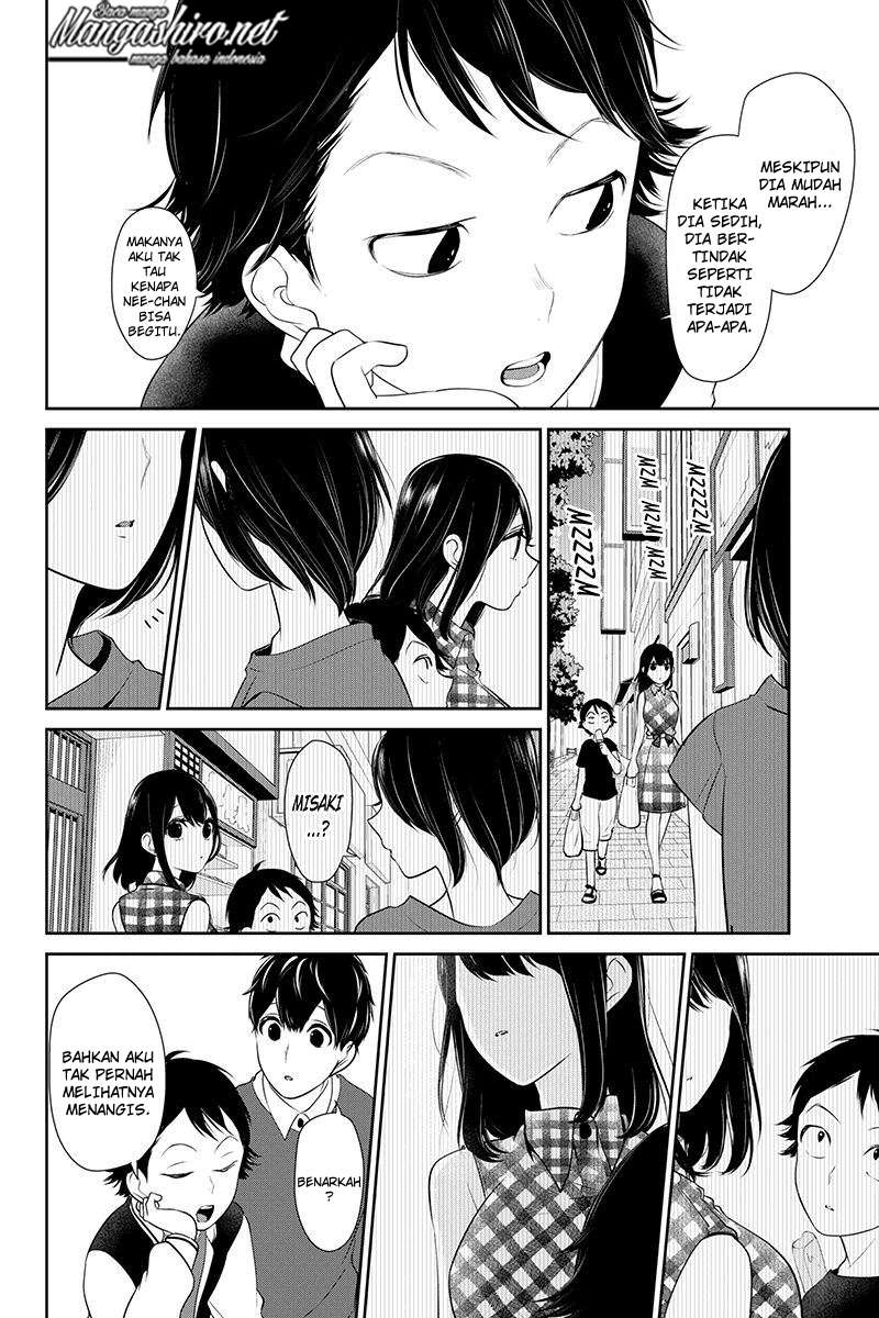Koi To Uso Chapter 167 Gambar 5