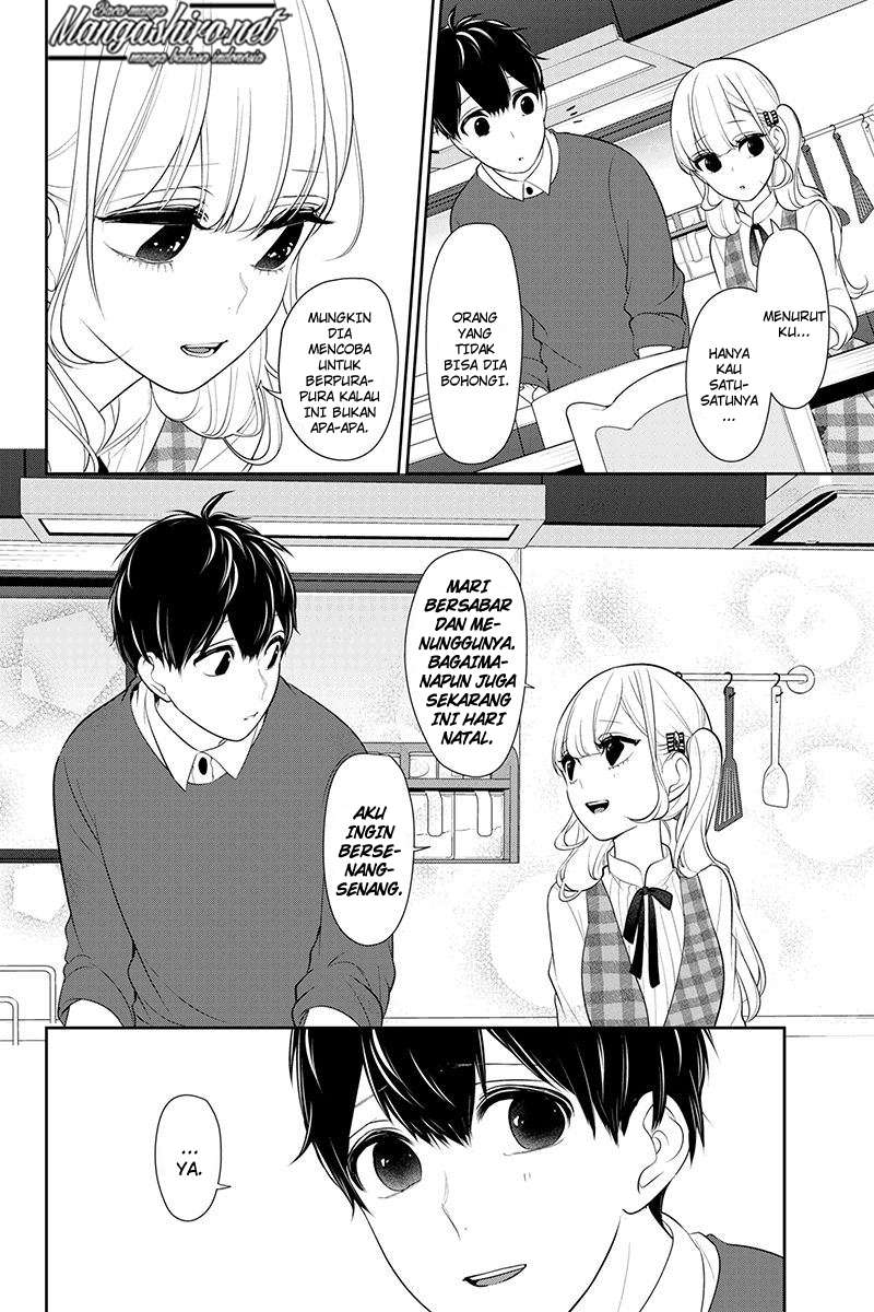 Koi To Uso Chapter 167 Gambar 7