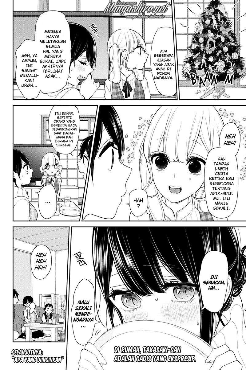 Koi To Uso Chapter 167 Gambar 9