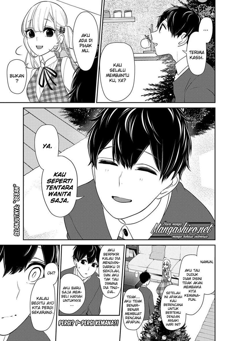 Koi To Uso Chapter 162 Gambar 10