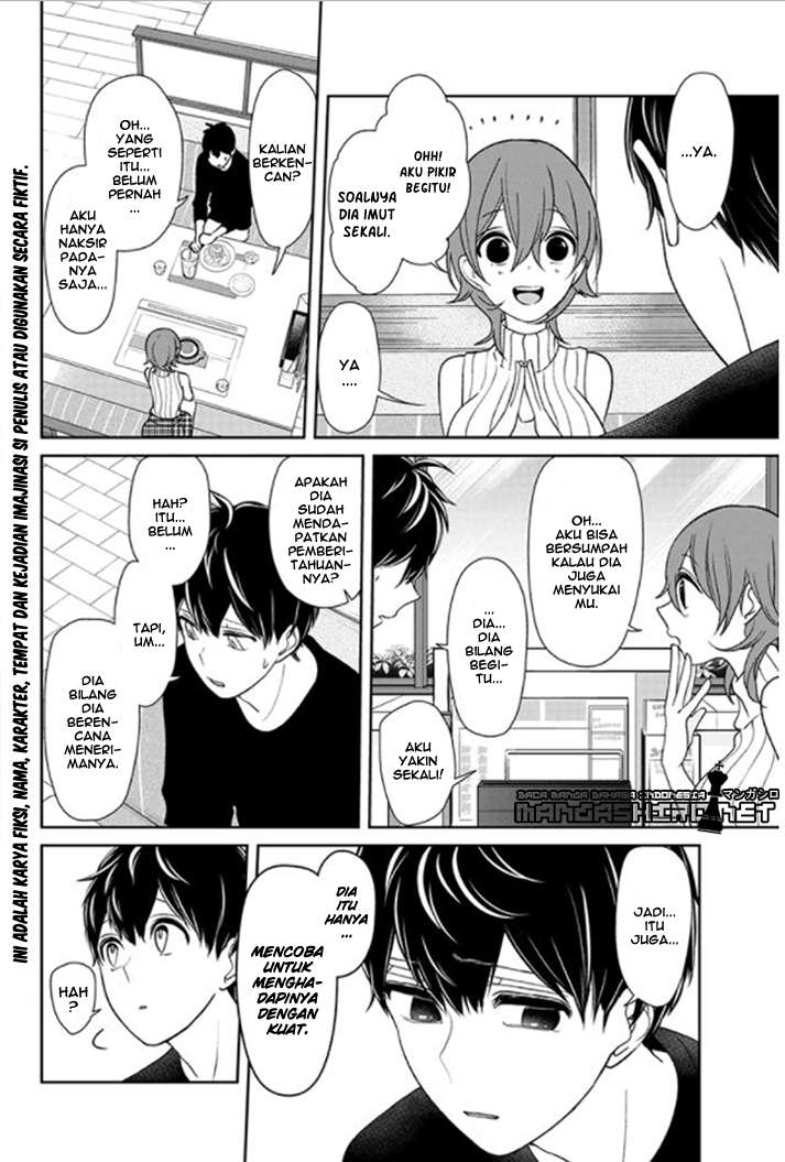 Koi To Uso Chapter 155 Gambar 4