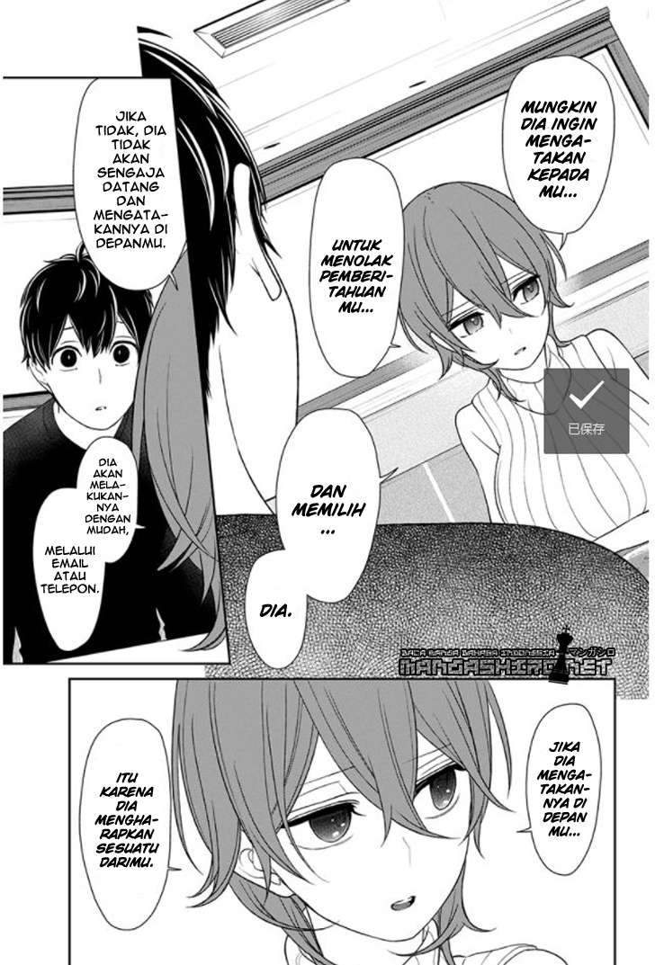 Koi To Uso Chapter 155 Gambar 5