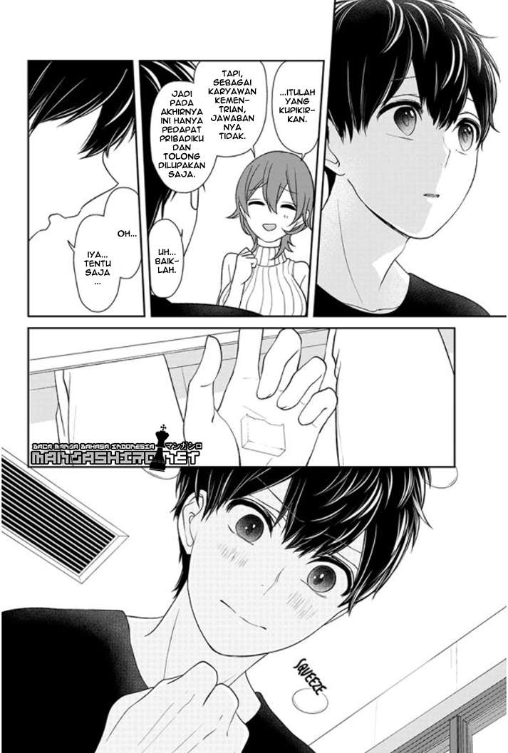 Koi To Uso Chapter 155 Gambar 6