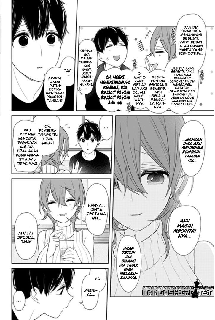 Koi To Uso Chapter 154 Gambar 8