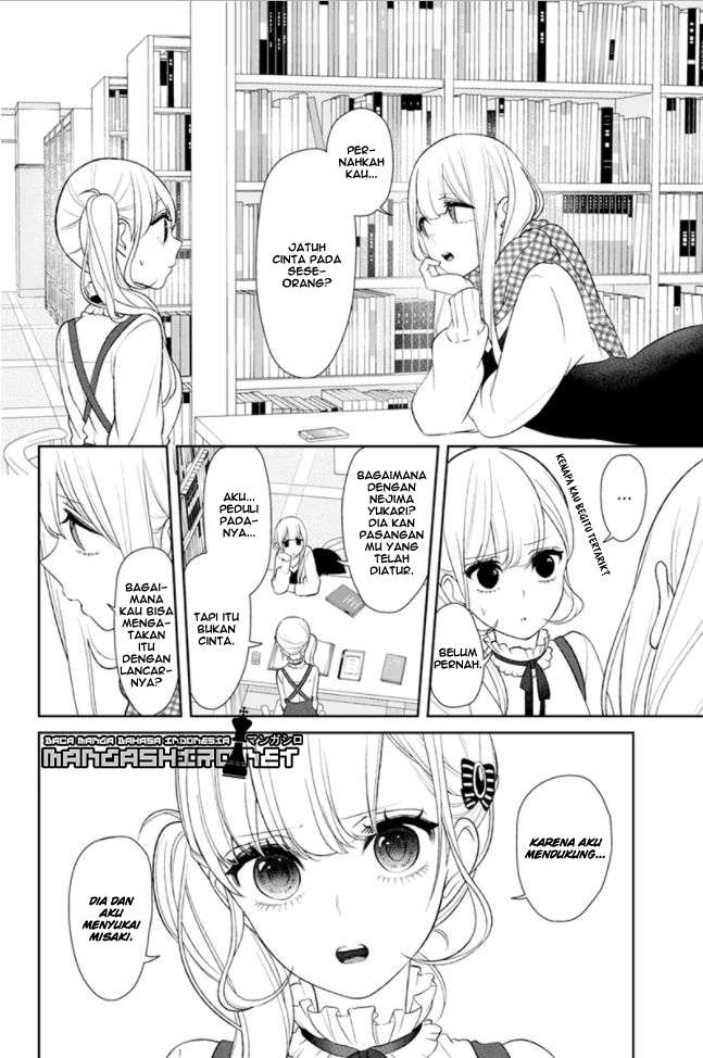 Koi To Uso Chapter 153 Gambar 7