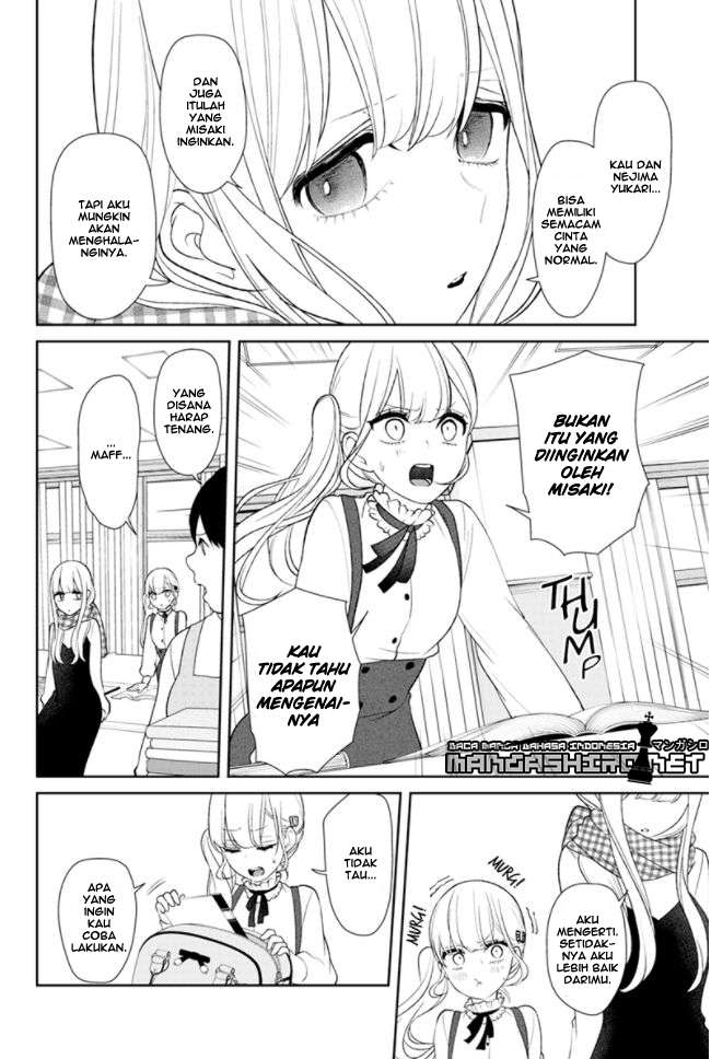 Koi To Uso Chapter 153 Gambar 9