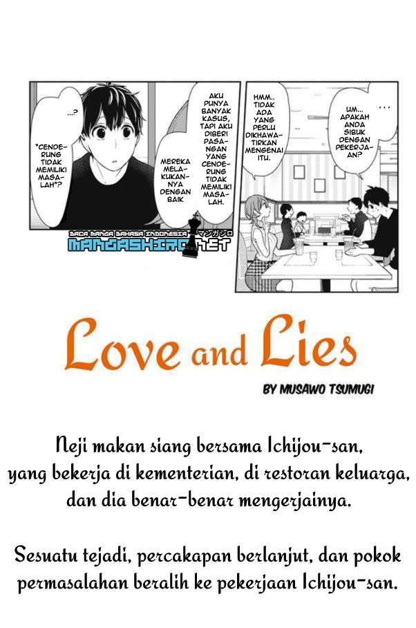 Koi To Uso Chapter 152 Gambar 3