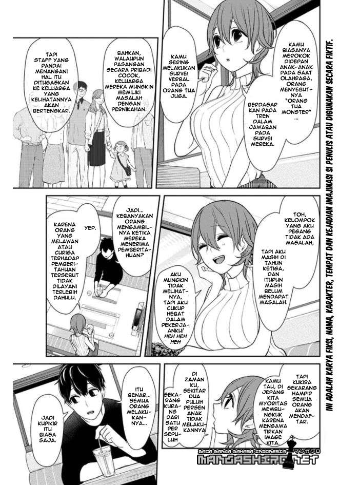 Koi To Uso Chapter 152 Gambar 4