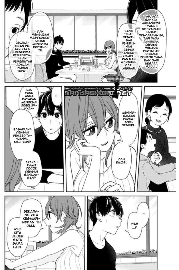 Koi To Uso Chapter 152 Gambar 5
