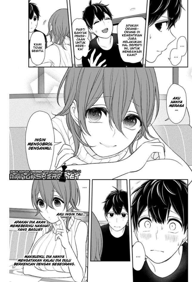 Koi To Uso Chapter 152 Gambar 6