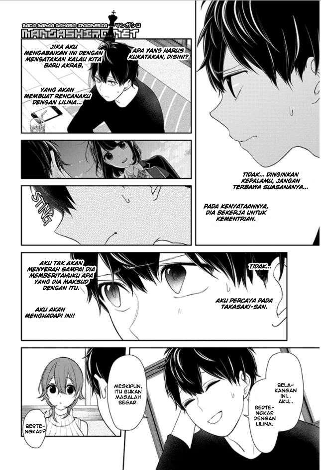 Koi To Uso Chapter 152 Gambar 7