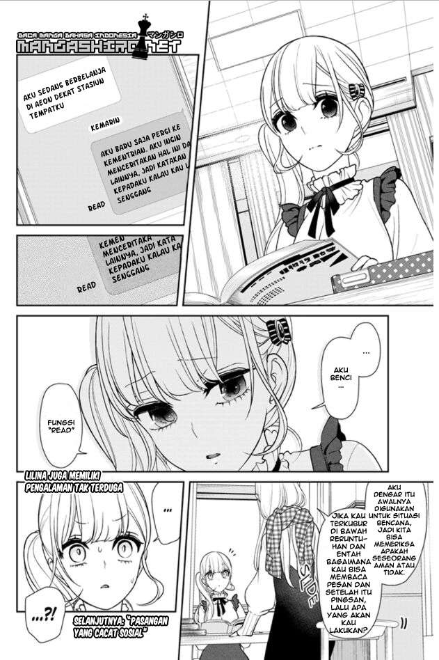 Koi To Uso Chapter 152 Gambar 9