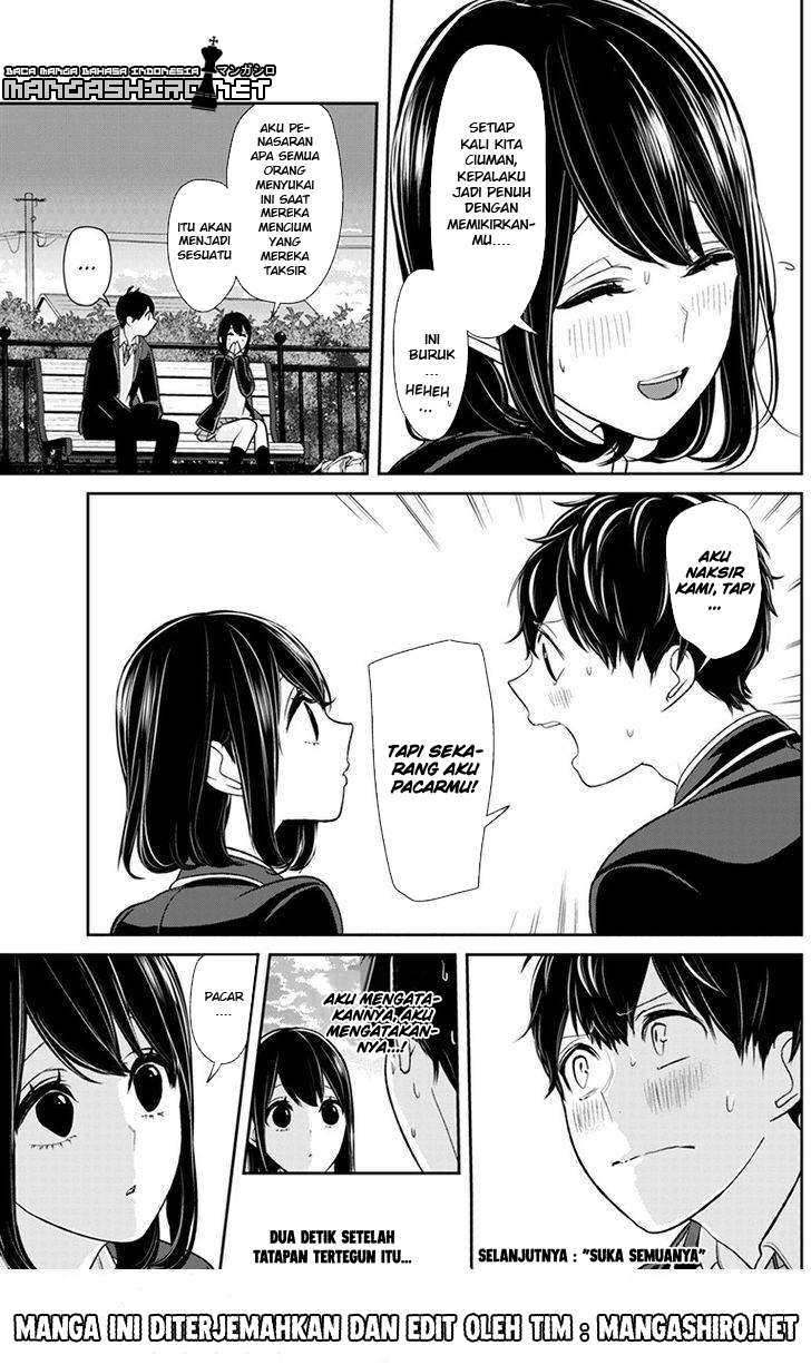 Koi To Uso Chapter 146 Gambar 11