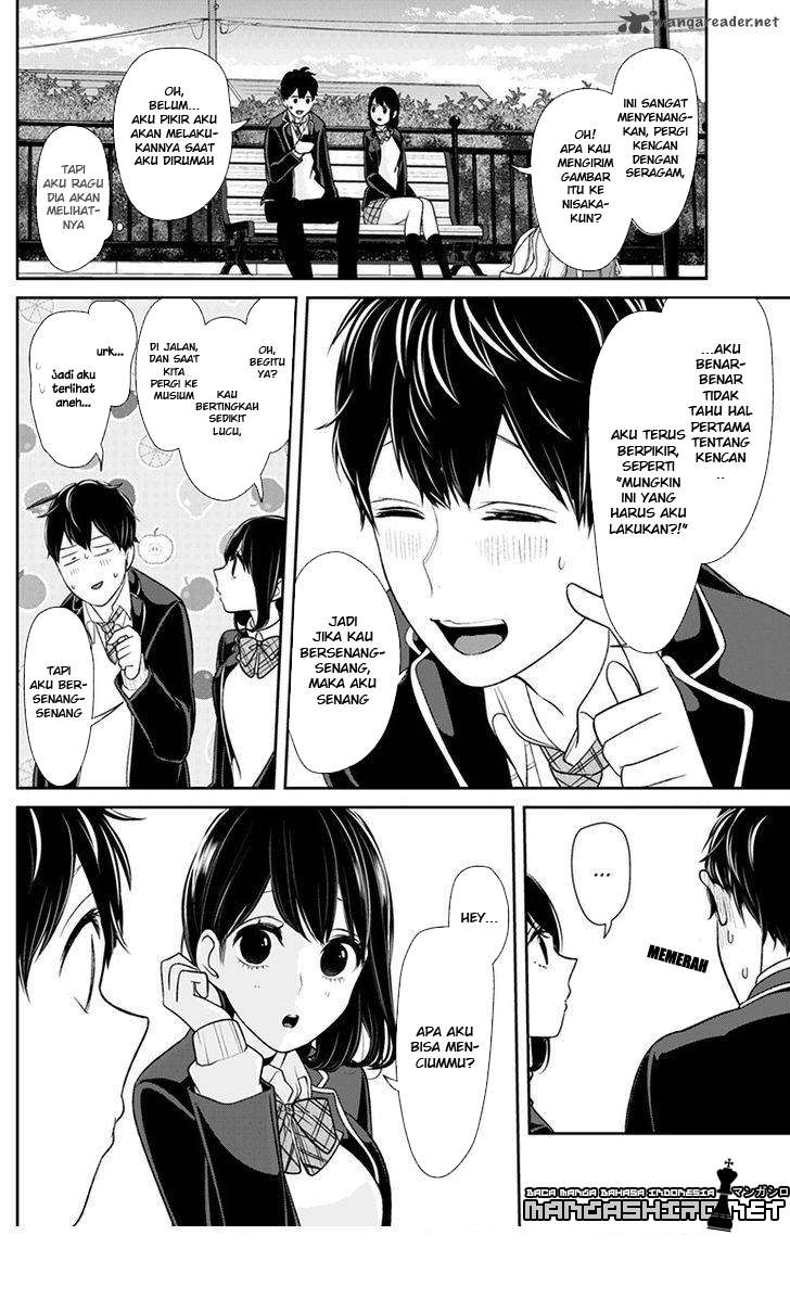 Koi To Uso Chapter 146 Gambar 4
