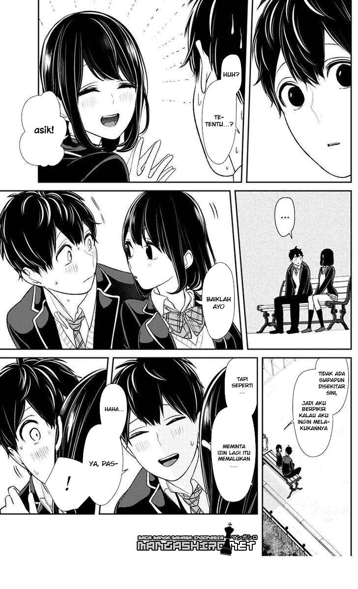 Koi To Uso Chapter 146 Gambar 5