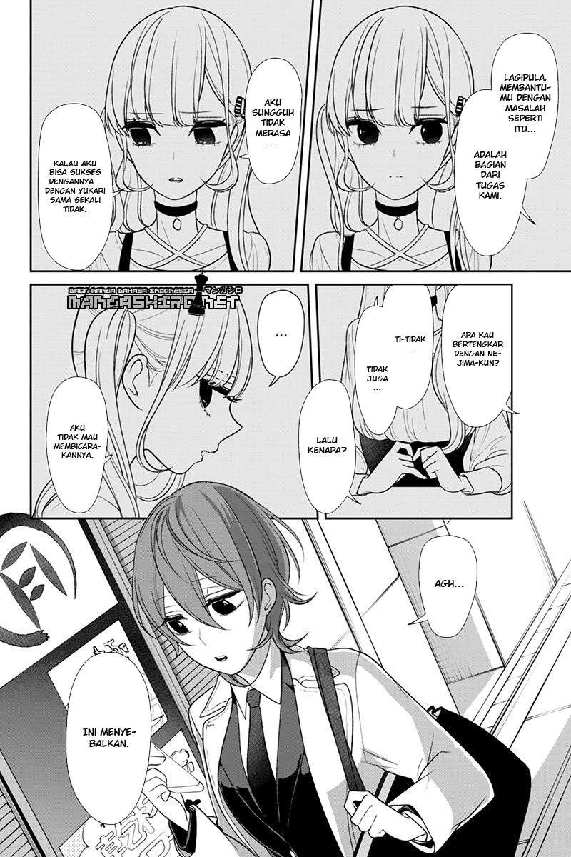 Koi To Uso Chapter 145 Gambar 8