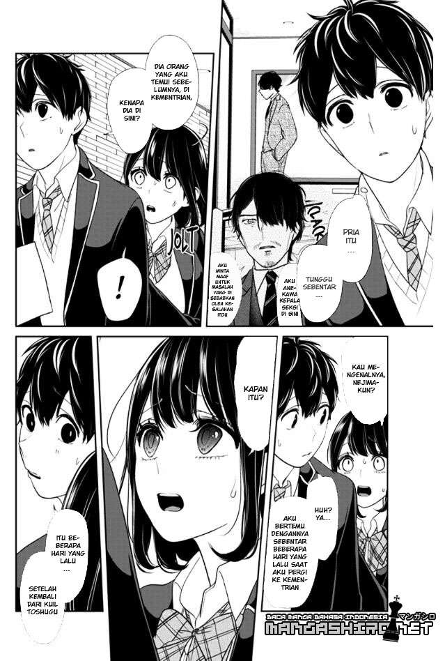 Koi To Uso Chapter 143 Gambar 4