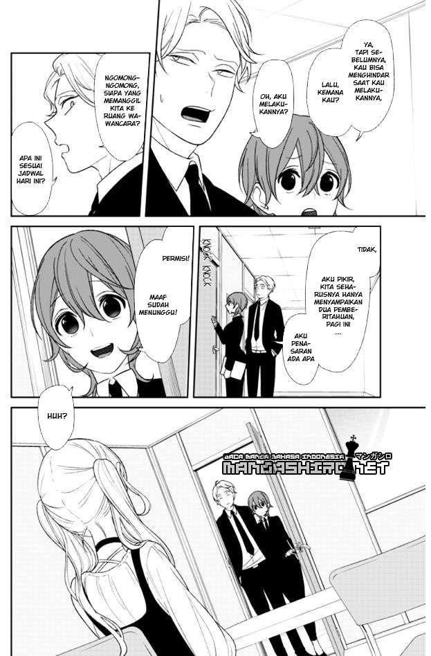 Koi To Uso Chapter 143 Gambar 6
