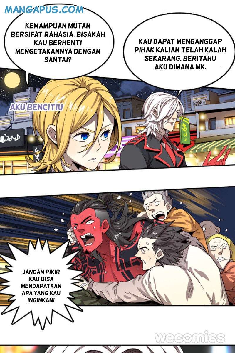 Never Dead Chapter 15 Gambar 23