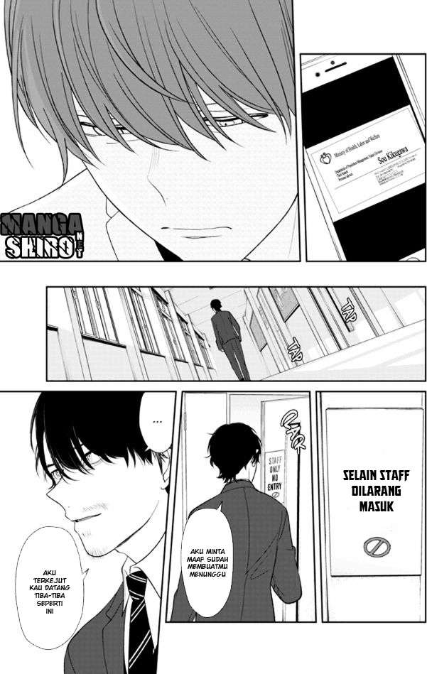 Koi To Uso Chapter 133 Gambar 5