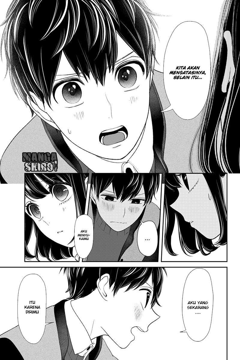 Koi To Uso Chapter 128 Gambar 10